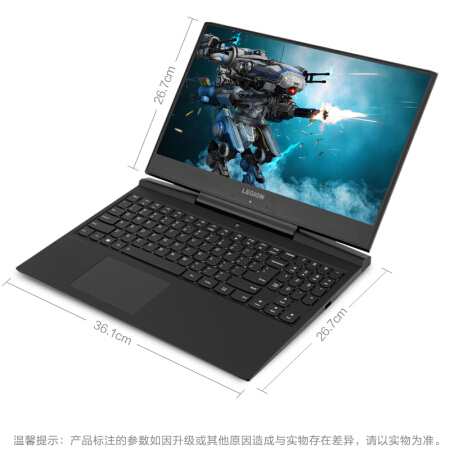 联想(Lenovo)拯救者Y7000P