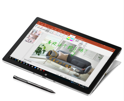 Voyo VBook i7Plus 超薄智能PC平板电脑二合一