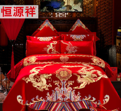 恒源祥家纺纯棉绣花婚庆四件套大红结婚床品1.8m被套床单新婚套件