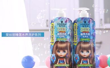 施华蔻斐丝丽睡莲柔顺洗发水护发素1.36L套装香氛洗护家庭套装