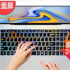 笔记本电脑DERE戴睿R9 pro轻薄便携学生15.6英寸全新四核独显游戏本超薄超级上网手提