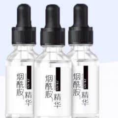 美白烟酰胺原液精华液